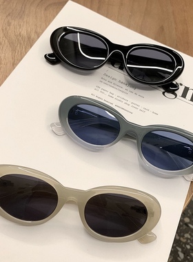 GM墨镜女潮个性时尚辣妹网红同款LE防紫外线遮阳米黄色近视太阳镜