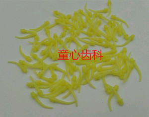 齿科材料  硅橡胶混合头  硅橡胶口内注射头   牙科