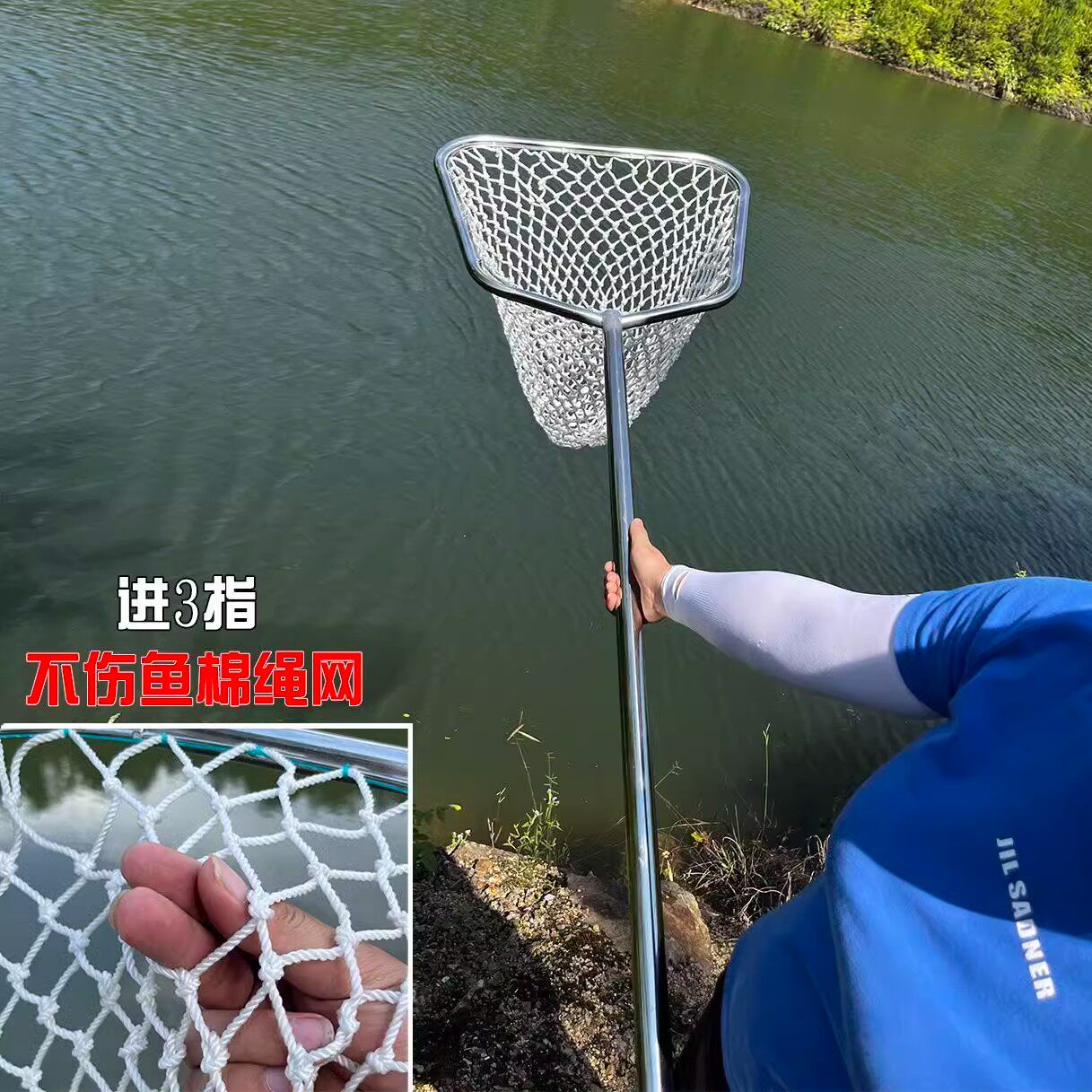 加长定制抄网不锈钢一体网兜长手柄河道清理渔具捞鱼赶海结实超硬