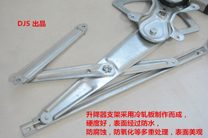 自动升降配件3电动S2玻璃升降器幻速车门总成摇S北汽窗机器车窗