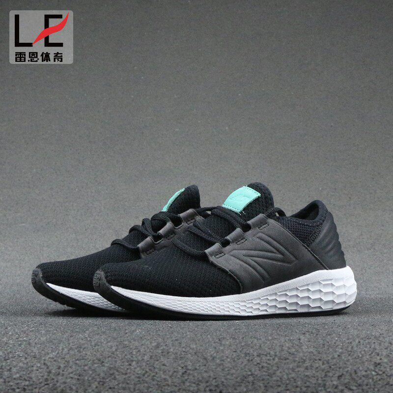 Rennes GC New Balance NB atmos Retro running shoes UCRUZYB2 UCRUZYP2in the Sports shoes new , Running shoes  category - from Buy2taobao.com to provide professional Taobao agent buy service