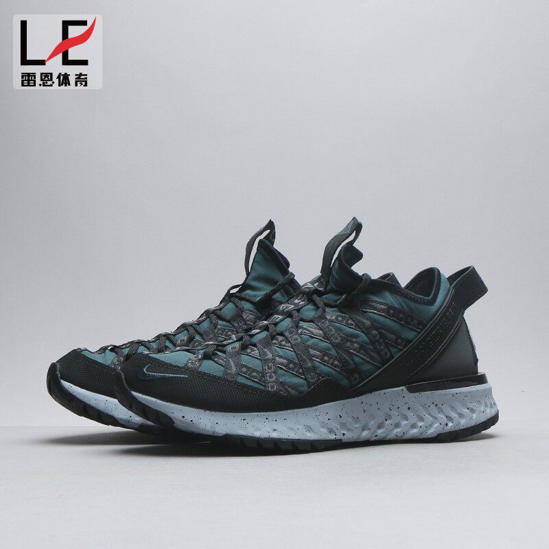Rennes Sports GC Nike ACG React Terra Gobe Running shoes BV6344-300 800in the Sports shoes new , Running shoes  category - from Buy2taobao.com to provide professional Taobao agent buy service