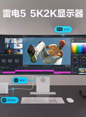 LG 40U990A显示器32U990A雷电5菊花链6KNanoIPS Black反供电DP2.1
