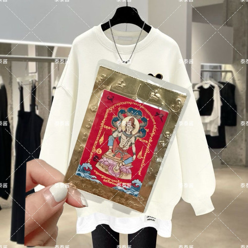泰泰酱佛牌 2025年新款 九紫离火全能卡片 手机贴 钱包贴