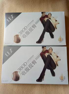 大手掌新款春秋连袜袜380D女式脚底按摩袜肤色黑色3077