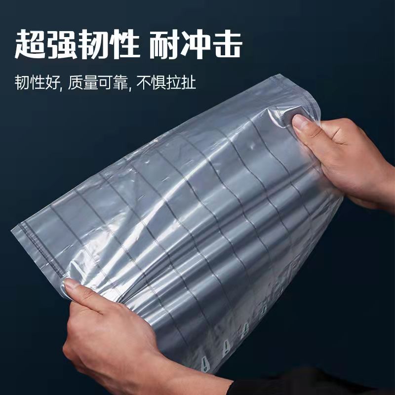气柱袋防摔防震红酒包装填充气柱快递打包多规格可定制缓冲气泡柱