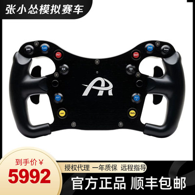 无线张小怂同款ascher