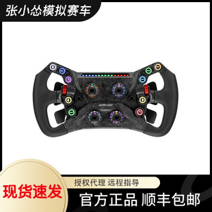 系统方程式 Neo方向盘模拟器碳纤维开放式 GT盘 SIMAGIC速魔