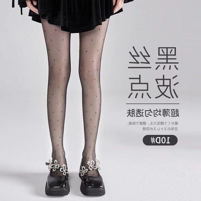 黑丝薄款蝴蝶结日系印花丝袜连裤