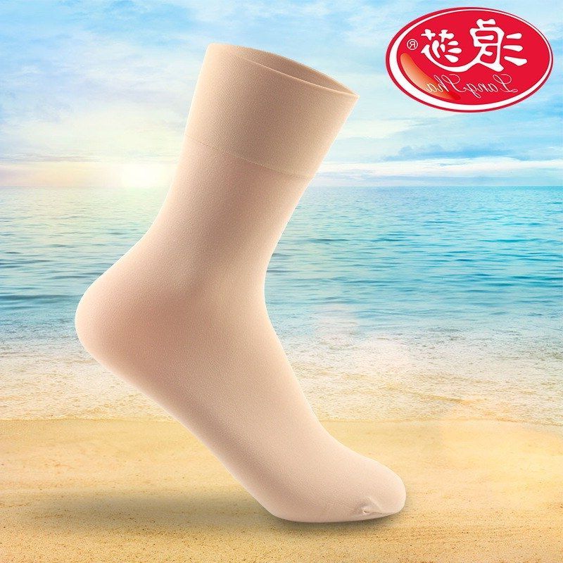 面料丝厚款精装松口袜不勒腿120