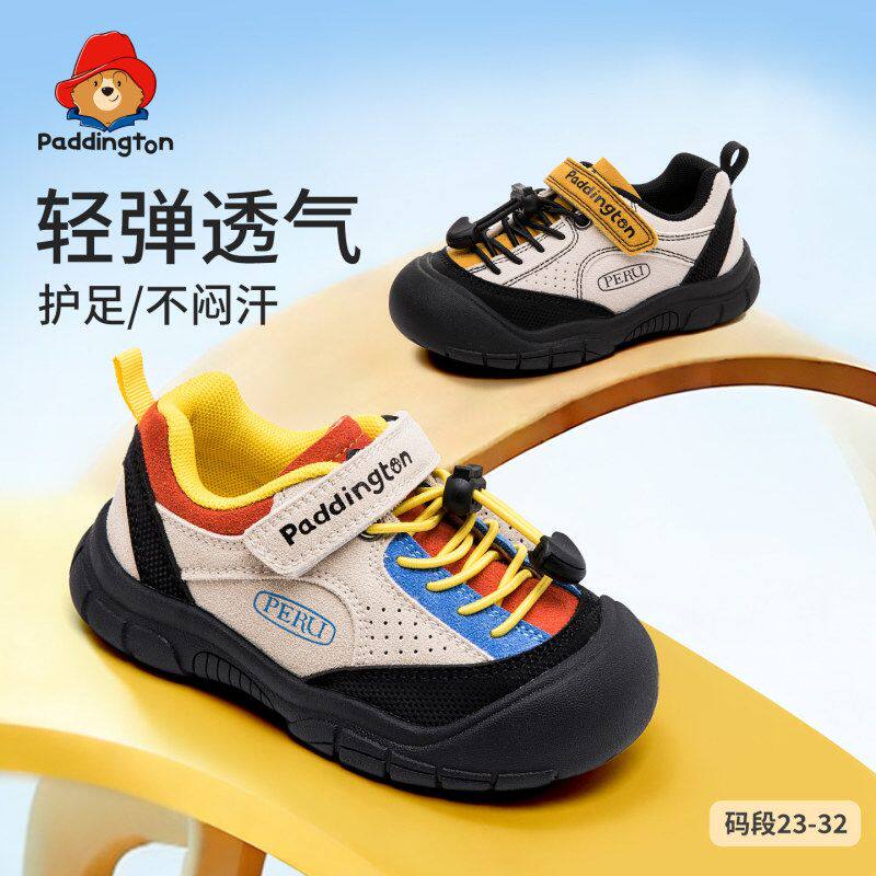 帕丁顿熊儿童春秋运动鞋防滑软底