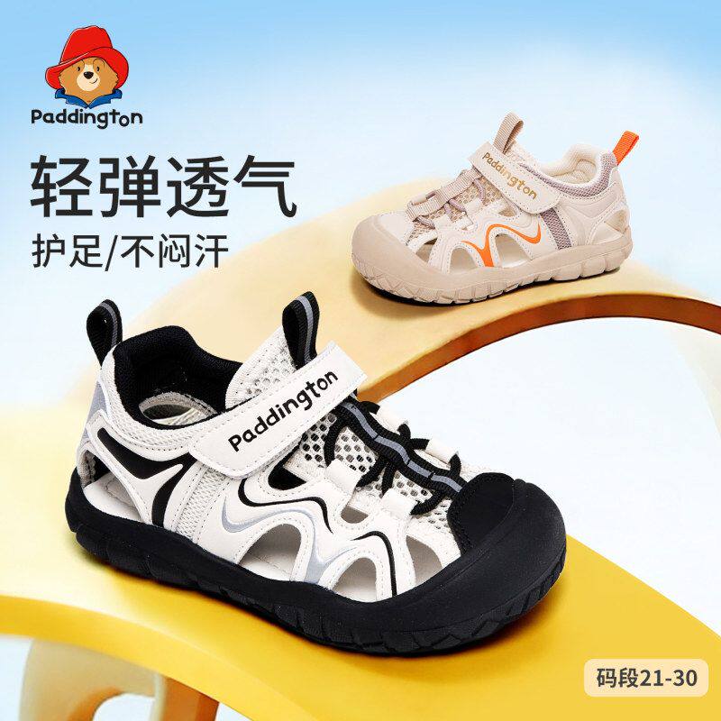 帕丁顿熊儿童透气包头凉鞋夏季