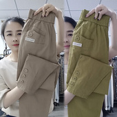 洋气百搭小脚凉凉裤 九分棉麻休闲裤 宽松显瘦透气哈伦裤 新款 女夏季