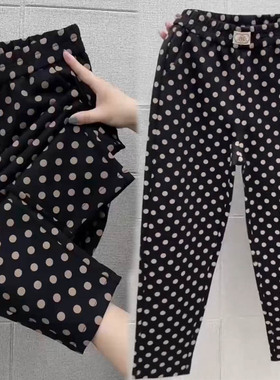 波点九分直筒裤女春秋加厚高腰显瘦小脚哈伦裤宽松洋气萝卜运动裤