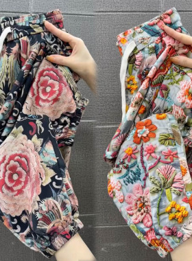 碎花九分速干休闲裤女夏季新款高腰显瘦束脚哈伦裤宽松洋气运动裤
