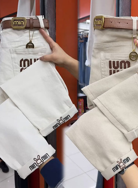 水洗棉九分休闲裤女春季新款百搭显瘦小脚直筒裤高腰宽松哈伦裤