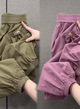 纯棉工装九分裤女夏季新款高腰显瘦束脚哈伦裤宽松百搭运动裤薄款