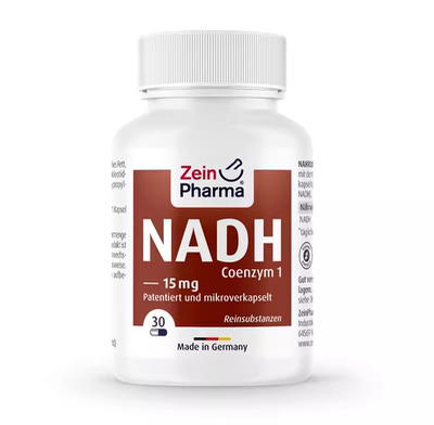 德国Zein高含量NADH线粒体素