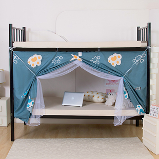 床帘蚊帐一体式 宿舍大学生上下铺遮挡帘蚊帐0.9米寝室单人1.2米床