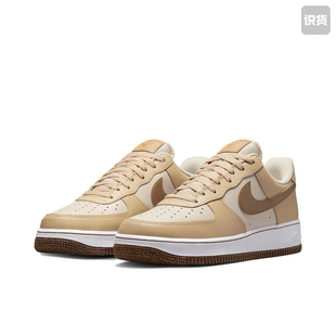 Nik eAir Force 1空军一号轻便板鞋男棕色DQ7660-200江西仓