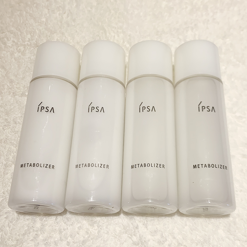 包邮这6只的价格！IPSA茵芙莎自律循环美肌液乳液30ml只有新款7号