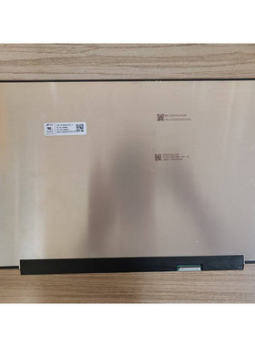 MNG007QX2-1 2-2 NE160WUM-NX2 NX3全新原装144hz高刷液晶屏幕