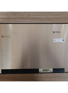 联想R9000K R9000P Y9000P原装液晶屏幕NE160QDM-NY1 MNG007DA5-2