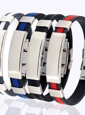个性饰品手链硅胶钛不锈钢光面款钢韩版潮男士热销欧美时尚男手链