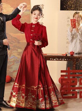 新款裙婚服女新娘订婚马面新中式旗袍礼服套装敬酒服结婚2025红色