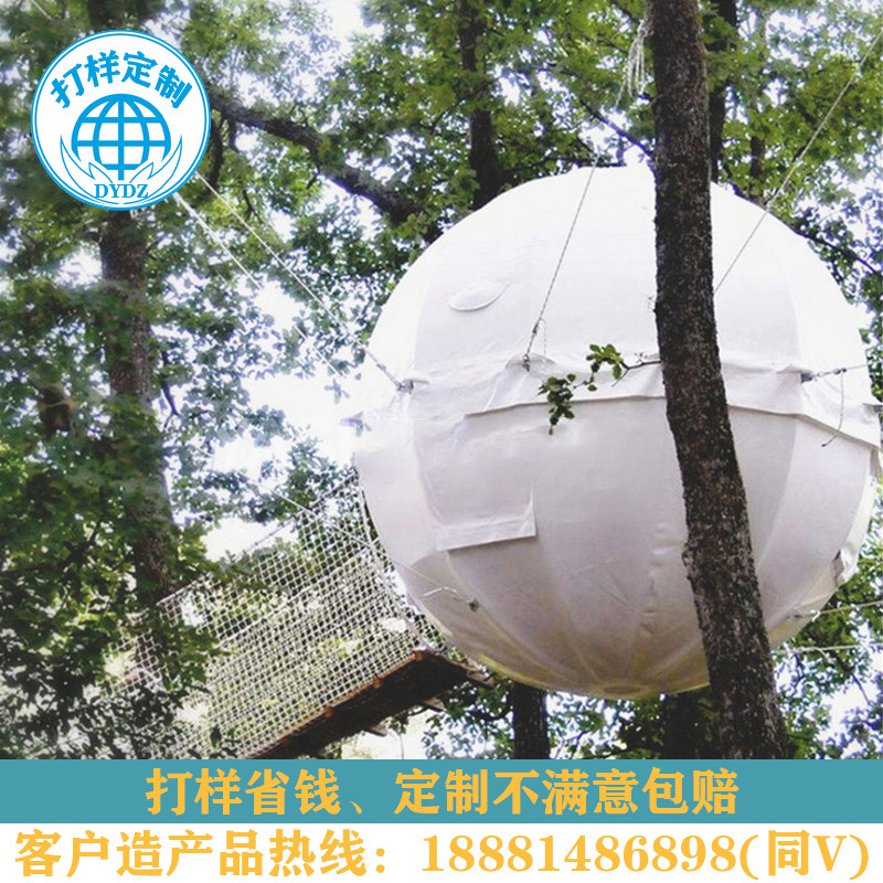 悬挂式树上球形帐篷景区创意民宿集装箱/集装箱房