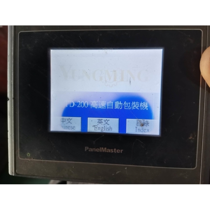 【议价】屏通触摸屏PL035-TST1A-F1RN 件实物图