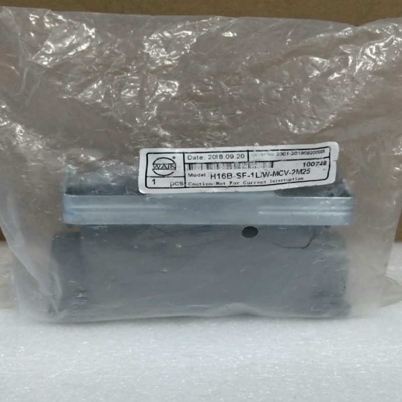 【议价】wain 连接器外壳 h16b-sf-1lw-mcv-2m