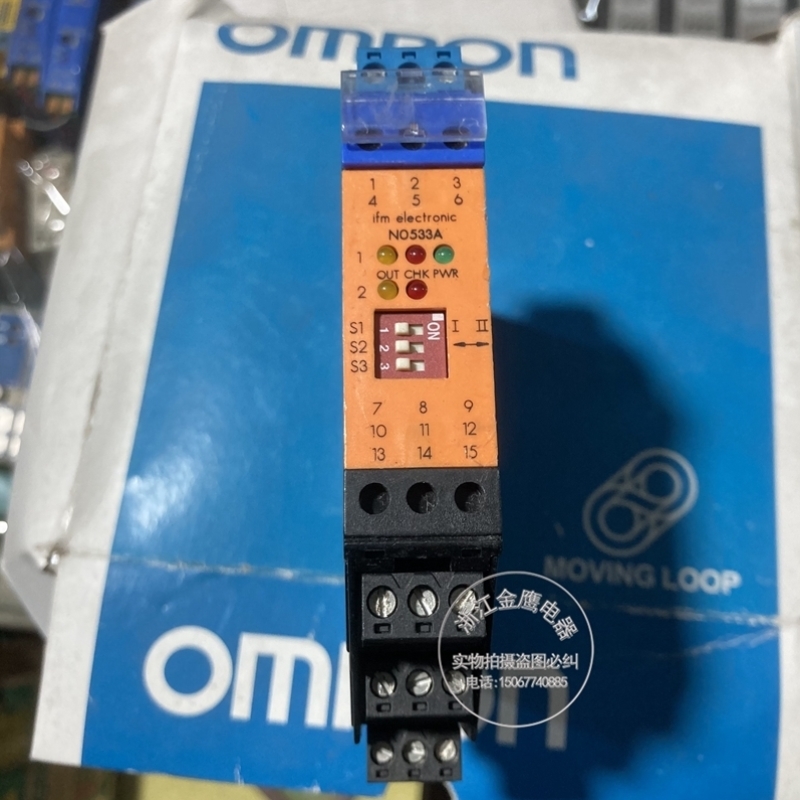 【议价】进口 ifm易福门继电器NO533A N0533A NO532A N0532A 议价