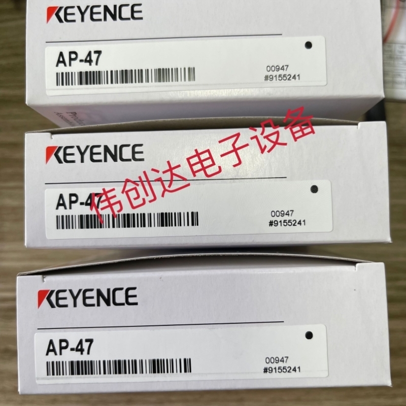 【议价】PZ-V31 AP-47 EZ-18T FS-V11 PS2-61 FS2-61基恩士传感器