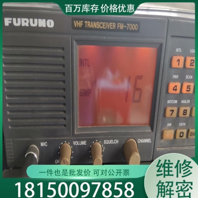 【议价】【胜博工控】FUO FM-7000议价