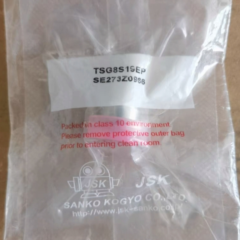 【议价】1/2 FVCR S-gland JSK长焊接头1/2Gland TSG8S19EP