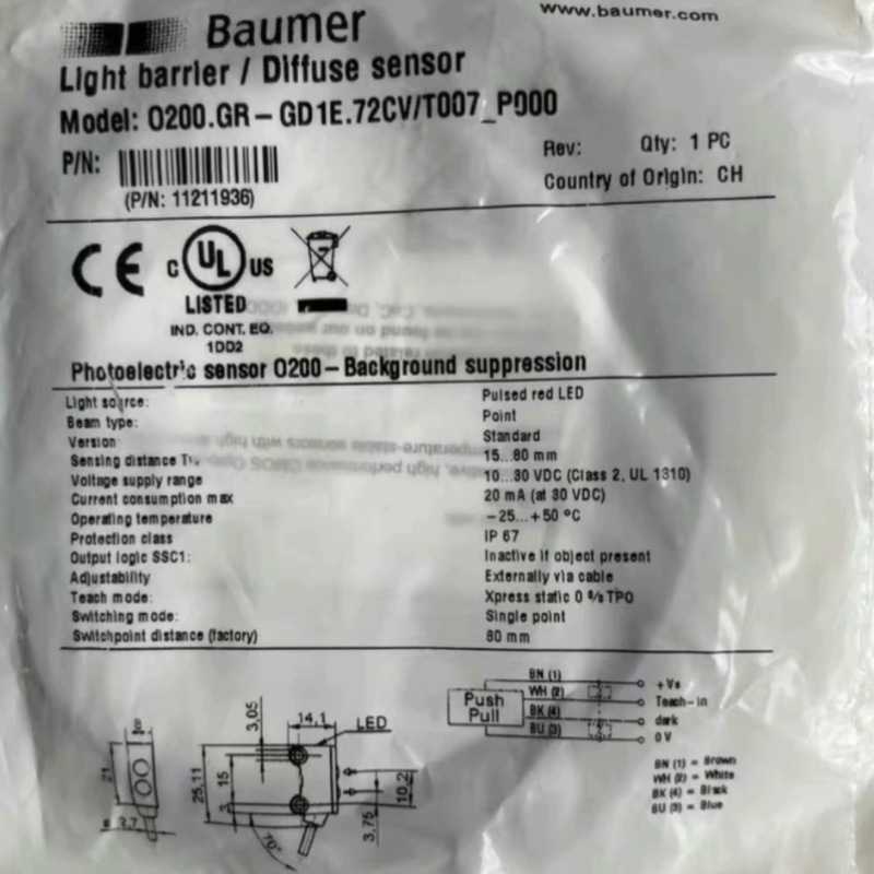 【议价】Baumer O200.GR-GD1E 光电传感 多咨询