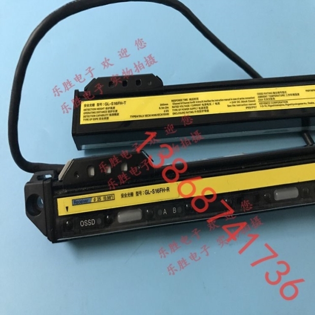 【议价】基恩士光幕GL-LS20FH-R GL-S16FHGL-S16FH-T+GL-S16FH-