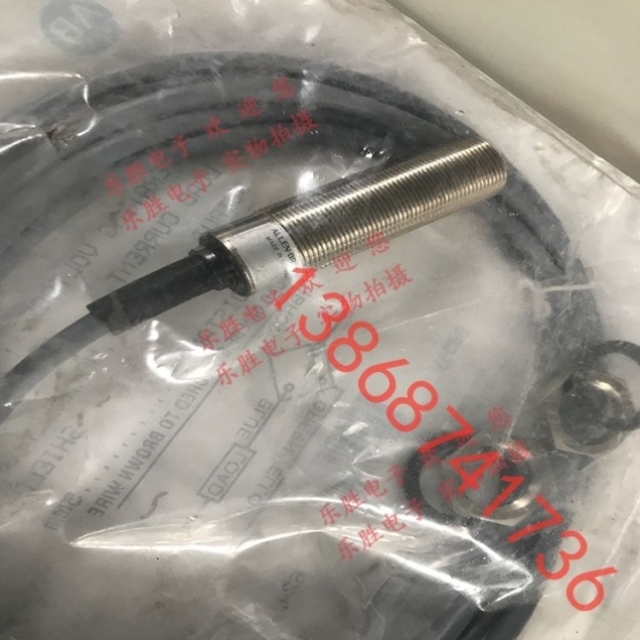 【议价】接近开关871C-E2A12 872C-A5N18 871C-P5A18 CS087AZ-A C