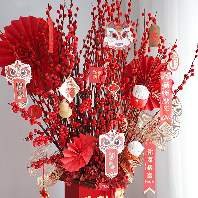 醒狮卡片吊卡上上签年宵花流苏插卡挂件盆景花艺挂饰新年装饰花盒