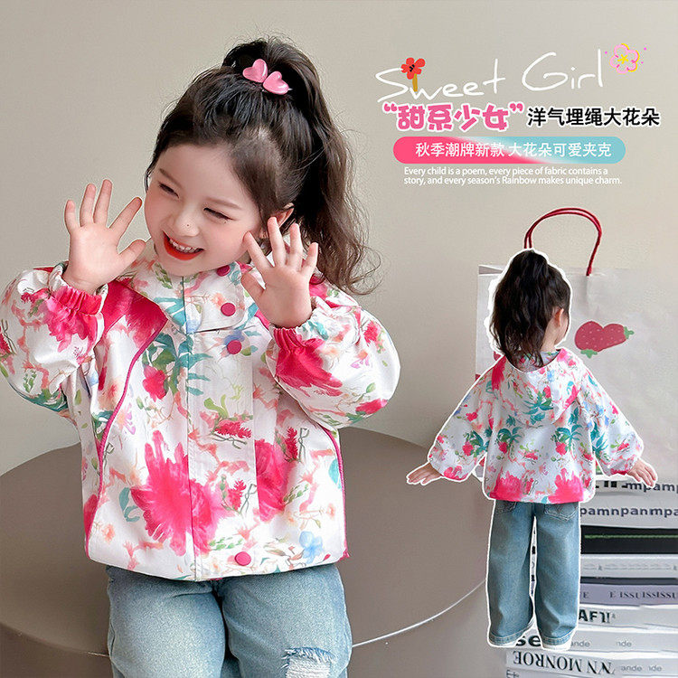 女童外套春秋款2026新款儿童洋气冲锋衣春装宝宝春季连帽上衣花朵