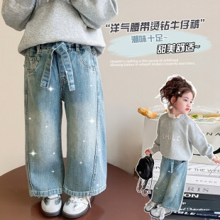 女童满钻牛仔裤春季2026新款洋气女宝春秋长裤女孩亮闪闪儿童裤子