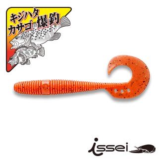 常吉海太郎小弯刀-Paragrub PGB 3.8寸路亚饵海钓软饵卷尾软饵