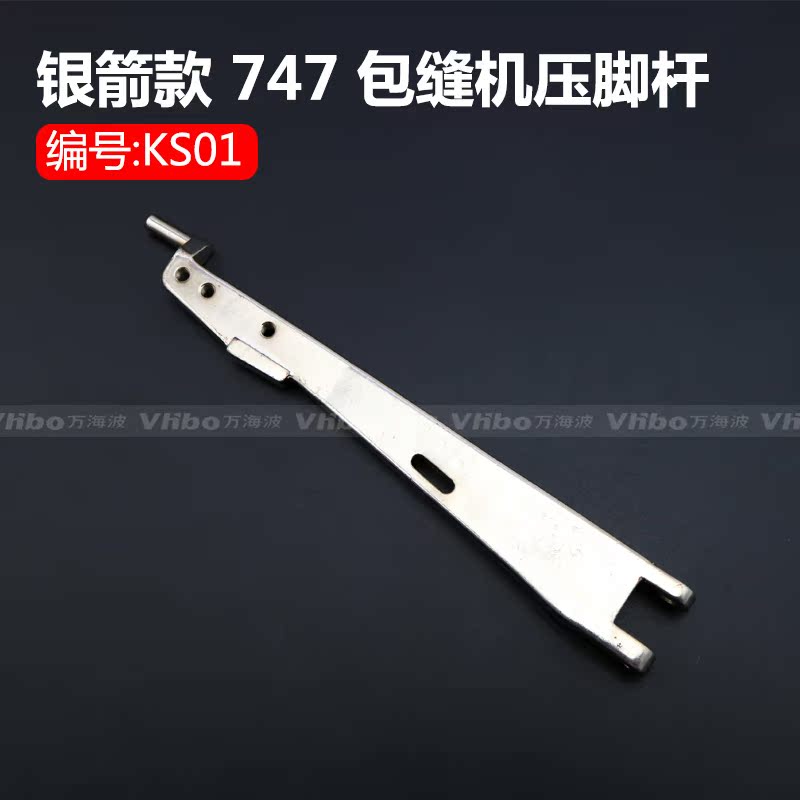 KS01