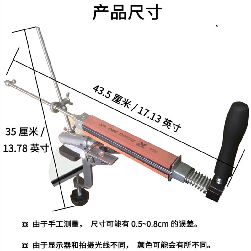 专业神器磨刀架磨刀夹磨刀石多功能可翻转定角磨刀器配件专业菜刀