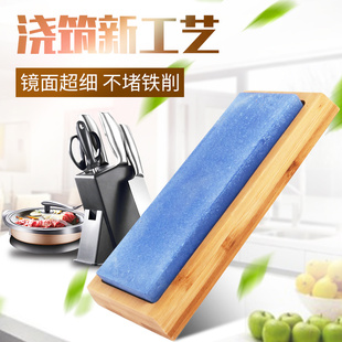 磨刀石10000目镜面超细家用菜刀厨房细磨15000目高精度专用砥石
