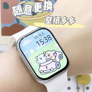 华强北s10手表watch新款 9ultra3智能苹i21蜂窝运动初高中果 顶配版