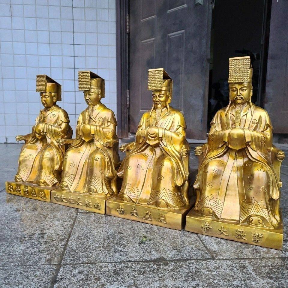纯铜四御尊神铜像北极紫薇大帝南极长生大帝后土娘娘天皇大帝供奉