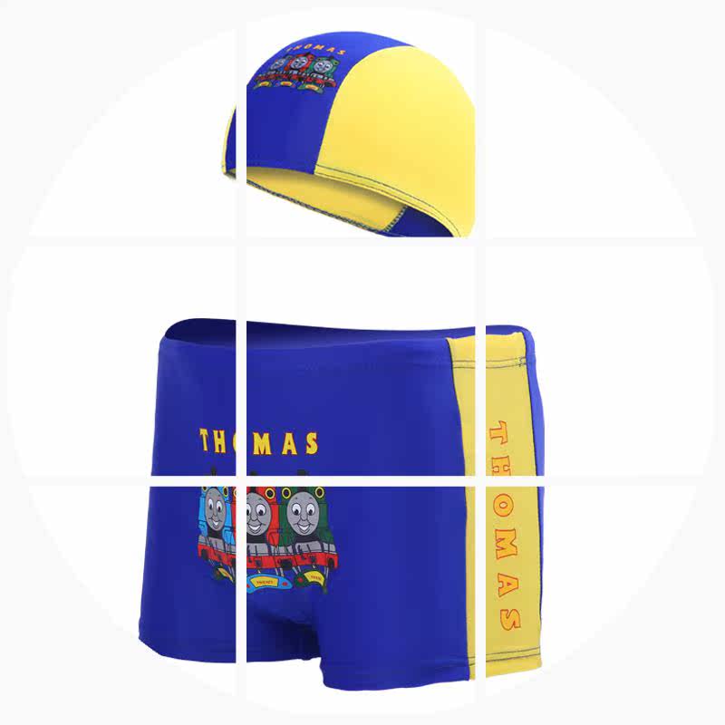 Maillot de bain garcon - Ref 2539673 Image 1