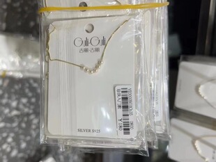 古丽古丽通体纯银珍珠项链气质百搭时尚简约锁骨链女ins网红爆款